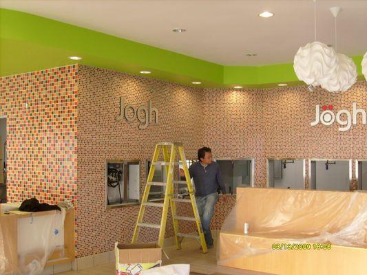 Frozen Yogurt Shop Interior