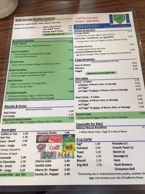 Front of menu.