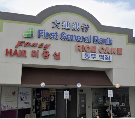 First General Bank