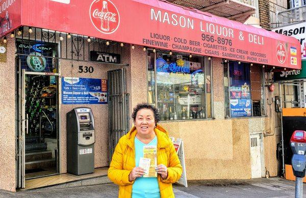 Mason Liquor & Deli