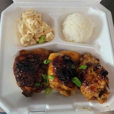 Korean BBQ Chicken