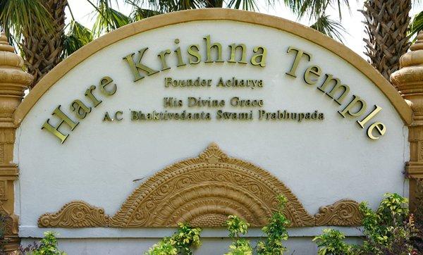 ISKON, (Hare Krishna Temple).   Alachua, FL.   Entry sign.