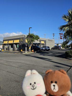 McDonald's is on the corner of Waiakamilo Road and Dillingham Boulevard