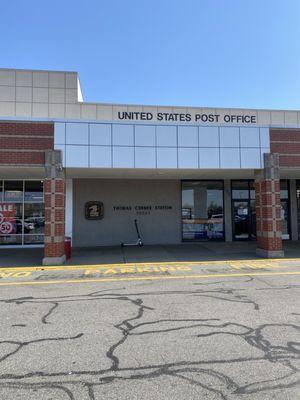 US Post Office