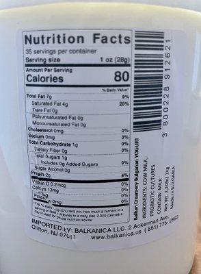 Nutrition facts (Bulgarian yogurt)