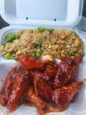 10pc sweet & spicy wing combo sub shrimp fried rice for fries