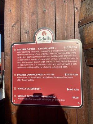 Schell's Beer available at Lulu's under the stairs