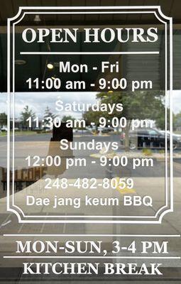 Restaurant hours as of 9/25/2022