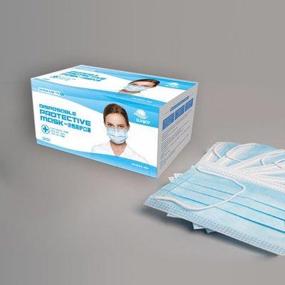 3ply Disposable Mask