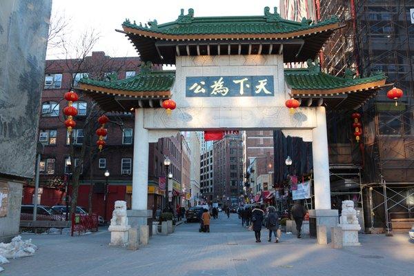 Chinatown Gate