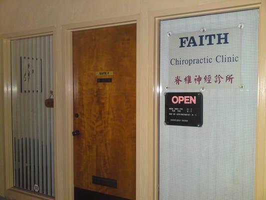 Faith Chiropractic Clinic