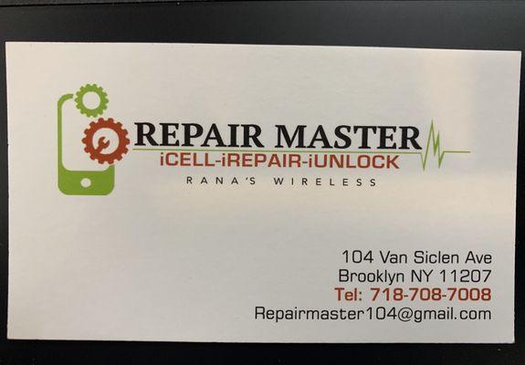 Repair Master