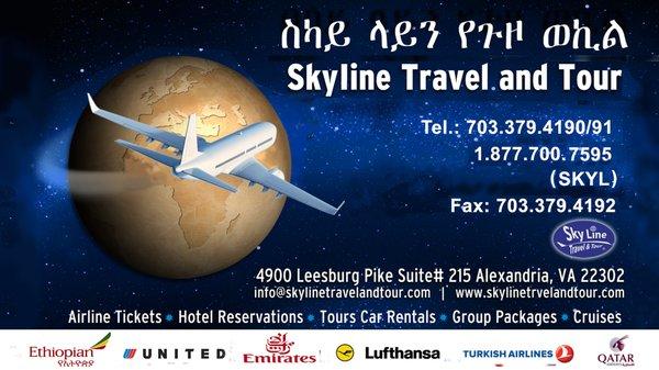 Skyline Travel and Tour