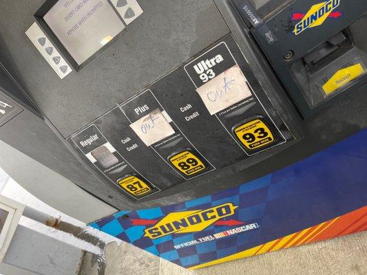 Sunoco Gas Station