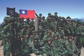 Taiwan Force/s