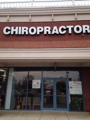 Ashburn Village Chiropractic entrance