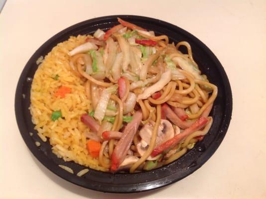 Roast pork lo mein.  Lunch special with fried rice and soup or egg roll. 11am-3pm, $4.95.