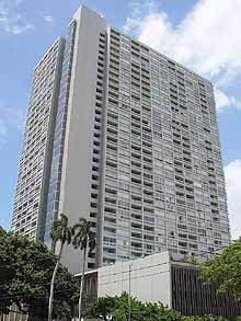 Banyan Tree Plaza Condominium