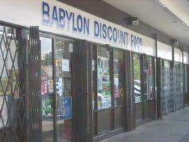 Babylon Discount Food