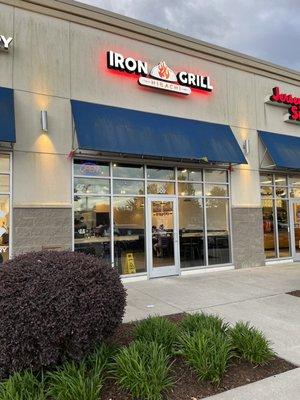 Iron Grill - Little Creek Road, Norfolk, VA