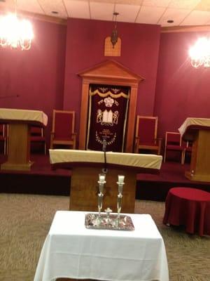 Temple Sinai of Massapequa