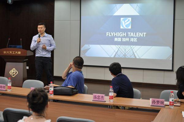 Flyhigh Talent host a Job Fair in Beijing 2017