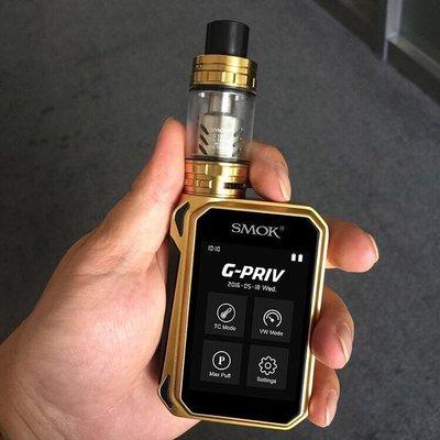 SMOK G-PRIV KIT. Take advantage of the 25% off while its here