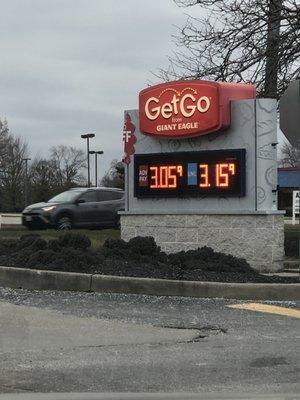 GetGo Gas Station