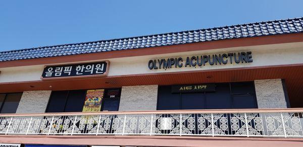 Olympic Acupuncture