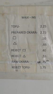 Da tofu pricelist