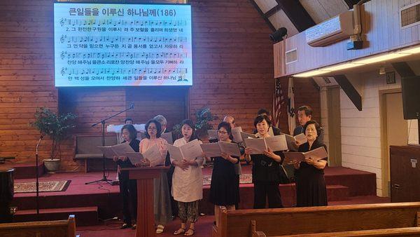 Hacienda Heights Korean Church