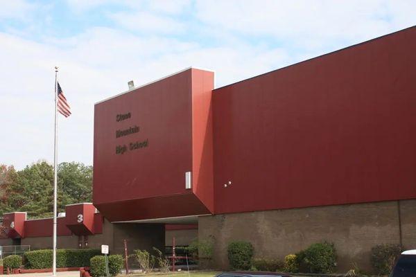 Front facade of the school building