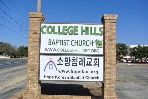 College Hills Baptist Church