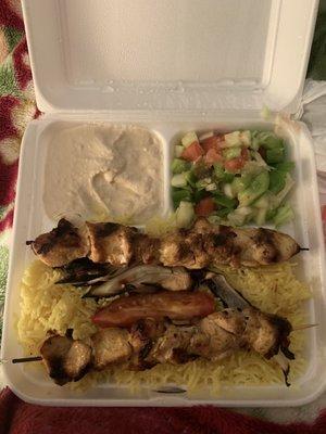 Shishkabob House