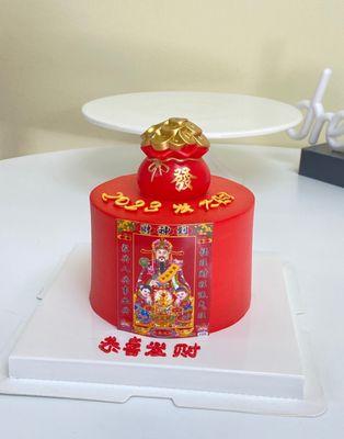 Custom cake with Chinese rich man