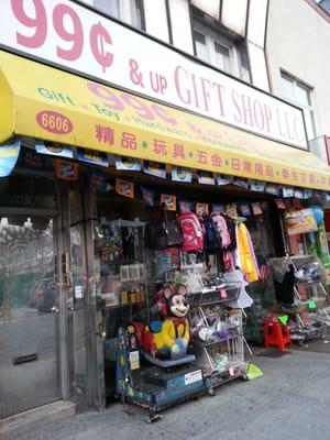 99 & Up Gift Shop