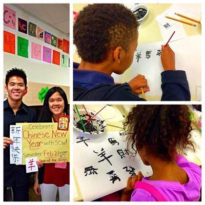 Chinese New Year arts and crafts at the Skid Row Learning Center.