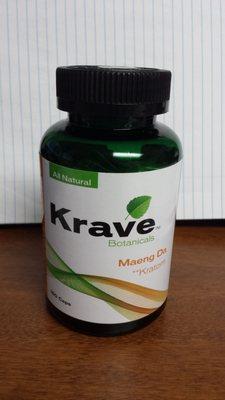 Krave in All Strains and Cap Quanities