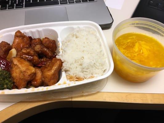 General tso lunch special