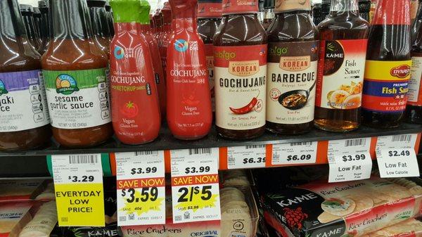 Gochujang = very popular Korean spicy condiment