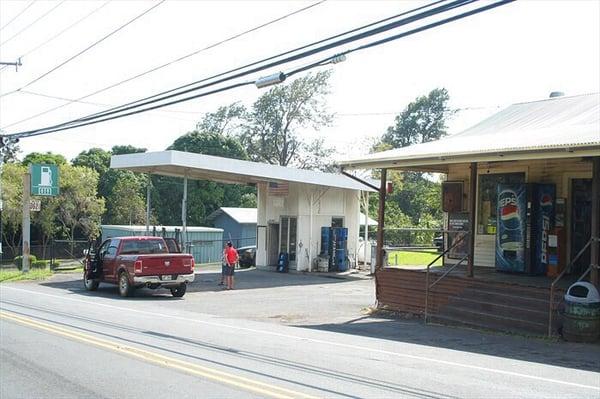 Proprietor Roy Kamitaki runs the show and pumps gas. Is the the last full service gas station?