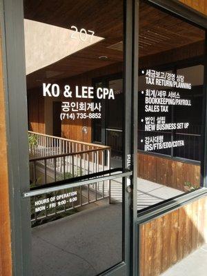 KO & LEE CPA