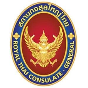 Royal Thai Consulate-General