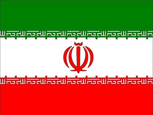 Democratic Nation of Iran