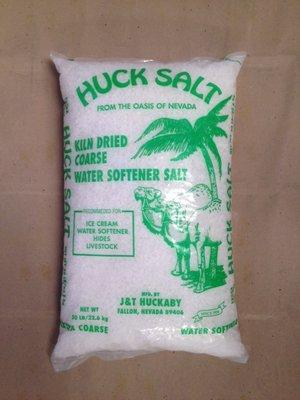 Huck Salt Kiln Dried Extra Coarse Rock Salt