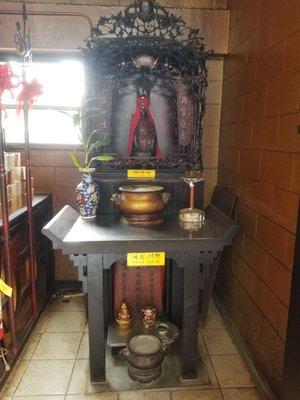 Inside Shrine