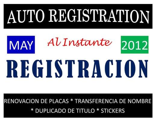 Instant Auto Registration