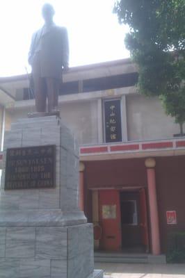 Sun Yat-Sen Memorial Assn