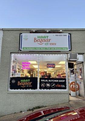 Haat Bazaar & Butcher Shop